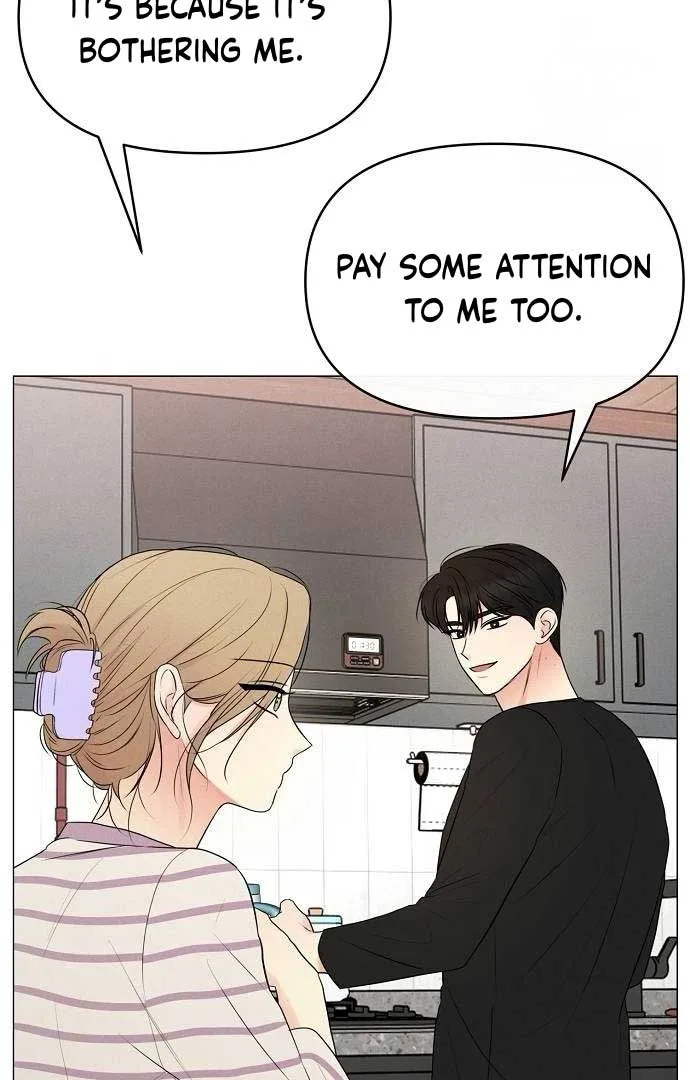 The Perfect Male Lead Chapter 9 page 52