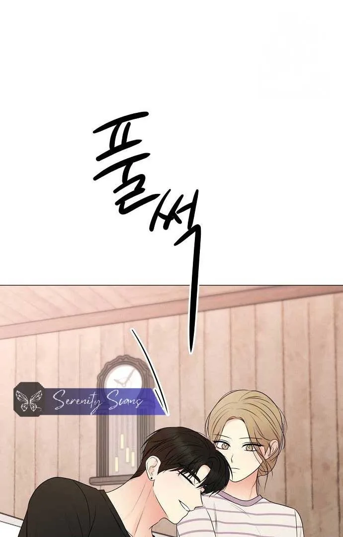 The Perfect Male Lead Chapter 9 page 76