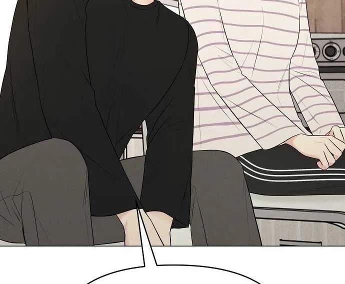 The Perfect Male Lead Chapter 9 page 77