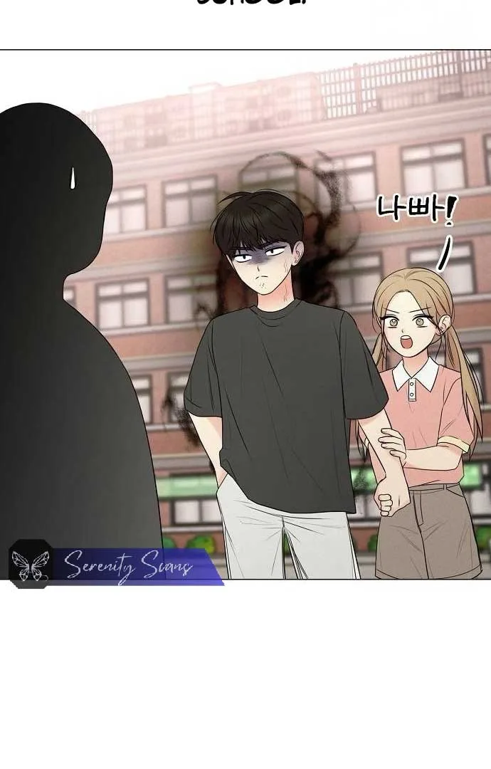 The Perfect Male Lead Chapter 9 page 83