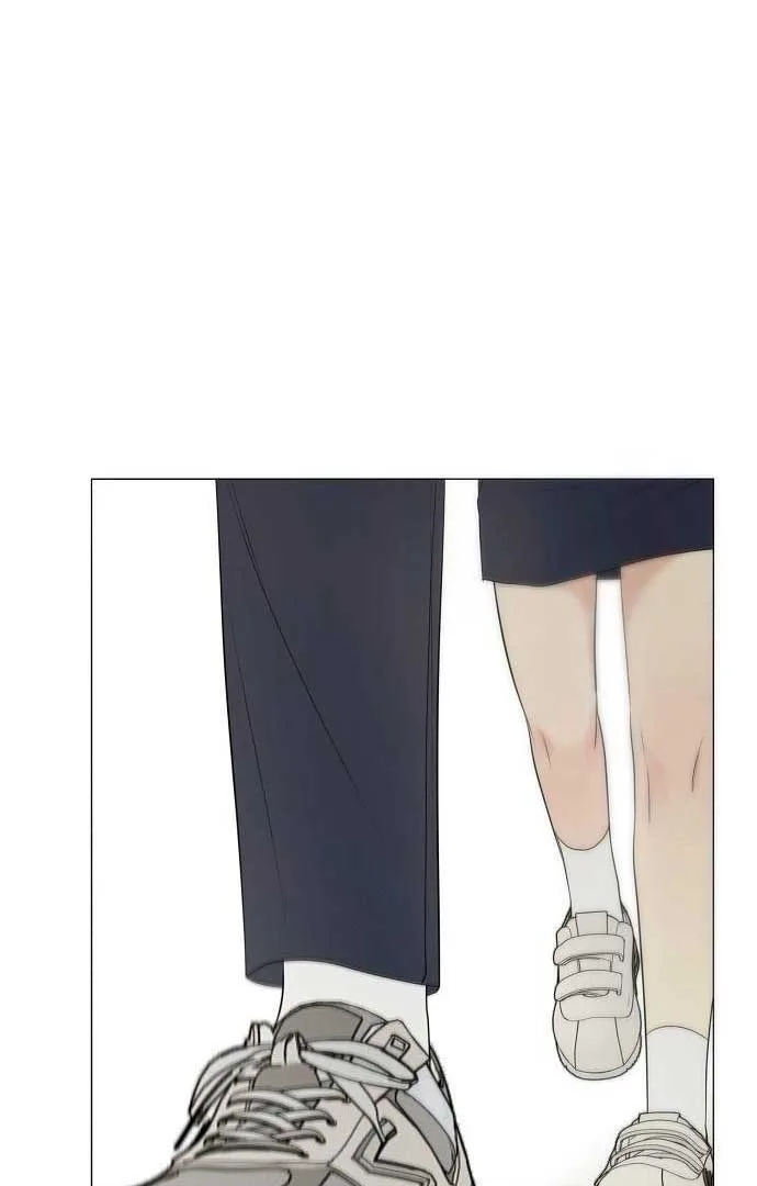 The Perfect Male Lead Chapter 9 page 84