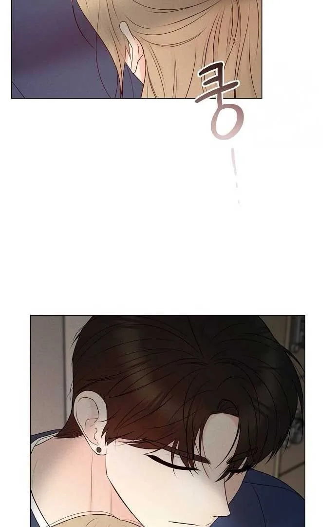 The Perfect Male Lead Chapter 9 page 97