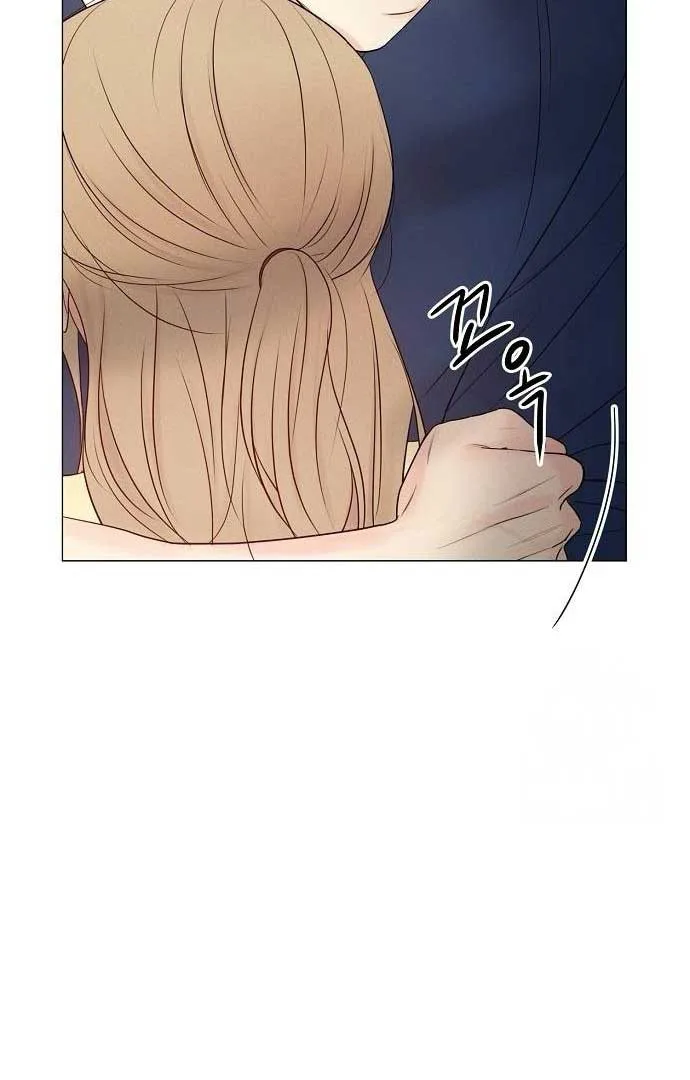 The Perfect Male Lead Chapter 9 page 98
