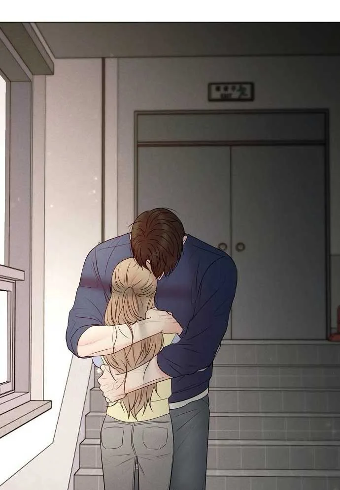 The Perfect Male Lead Chapter 9 page 99