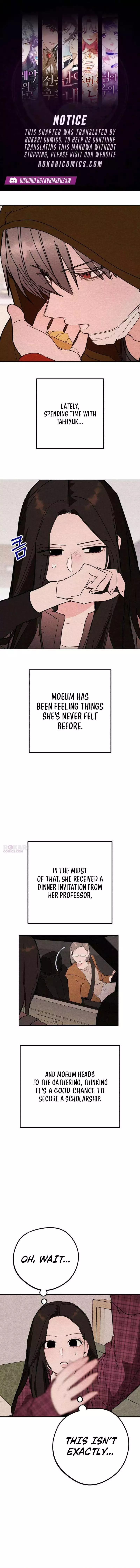 The Perfect Senior's Secret! Chapter 14 page 1