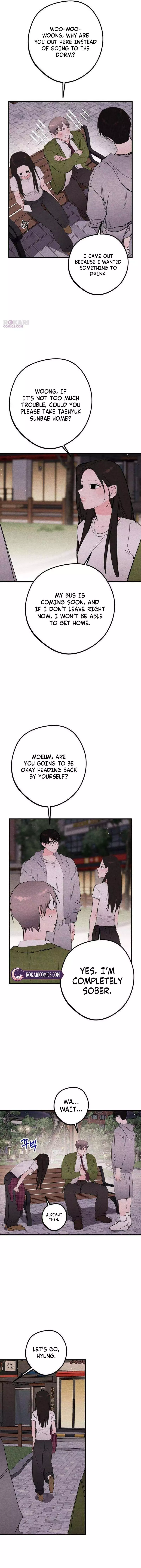 The Perfect Senior's Secret! Chapter 16 page 5