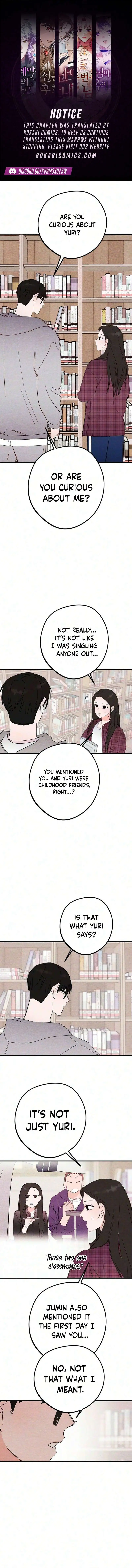 The Perfect Senior's Secret! Chapter 23 page 1