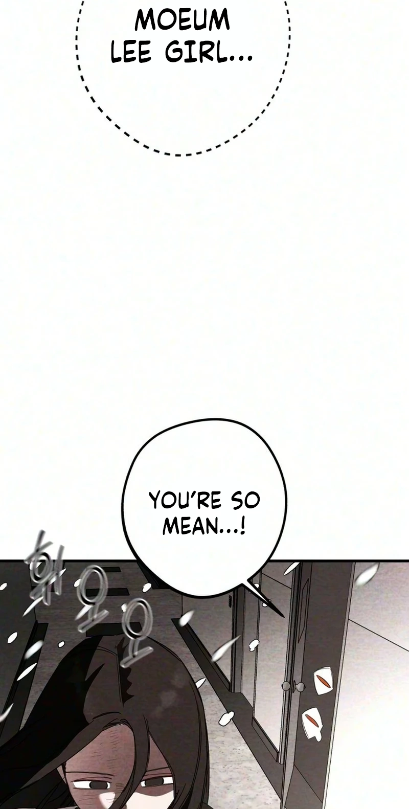 The Perfect Senior's Secret! Chapter 24 page 7