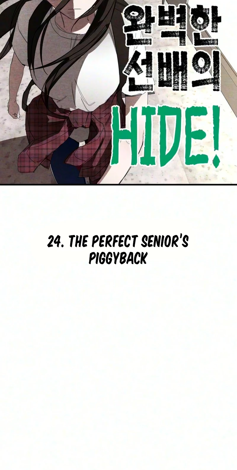 The Perfect Senior's Secret! Chapter 24 page 8