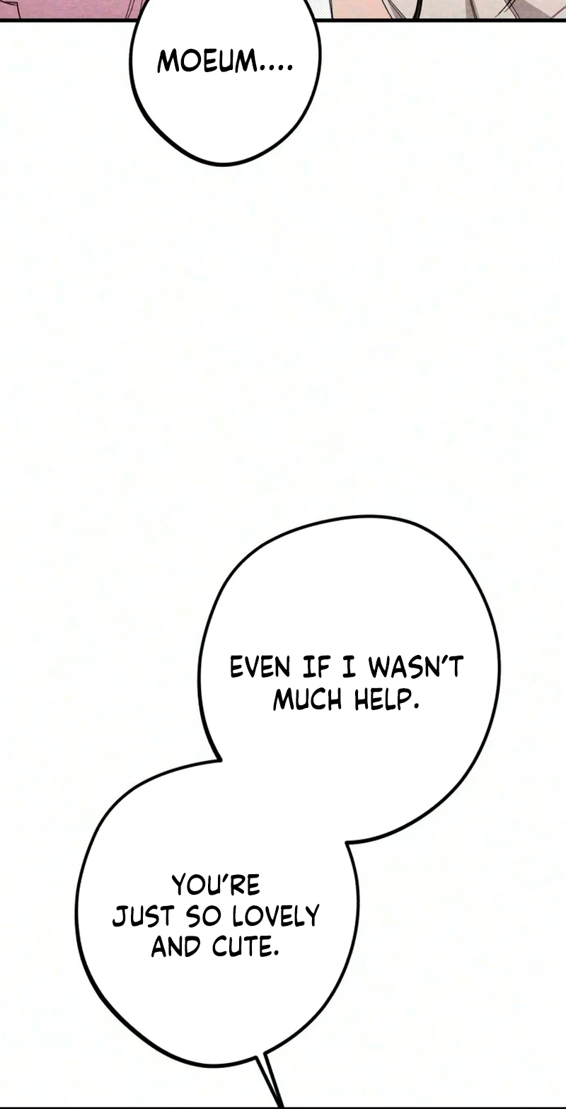 The Perfect Senior's Secret! Chapter 24 page 19