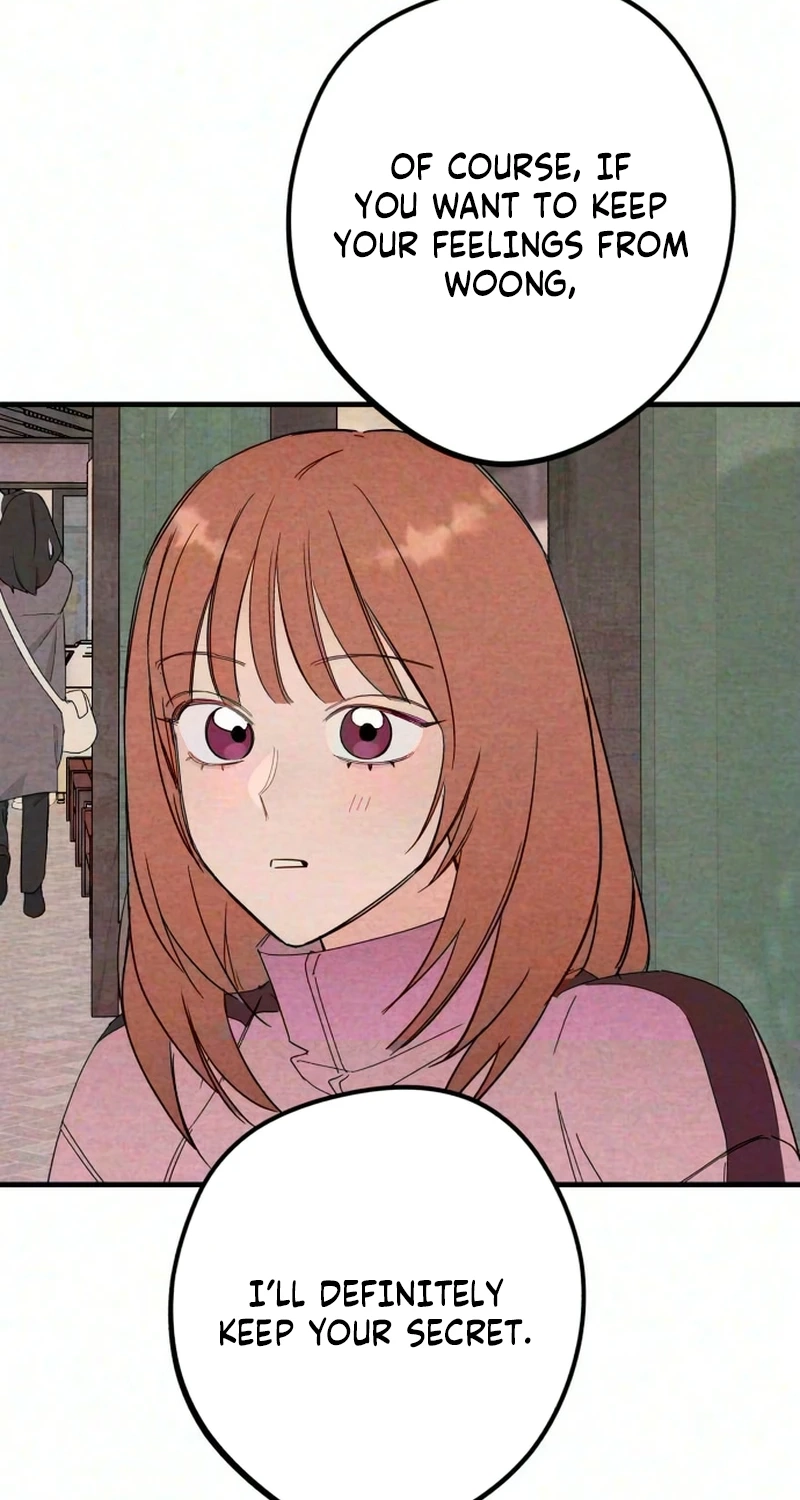 The Perfect Senior's Secret! Chapter 24 page 21