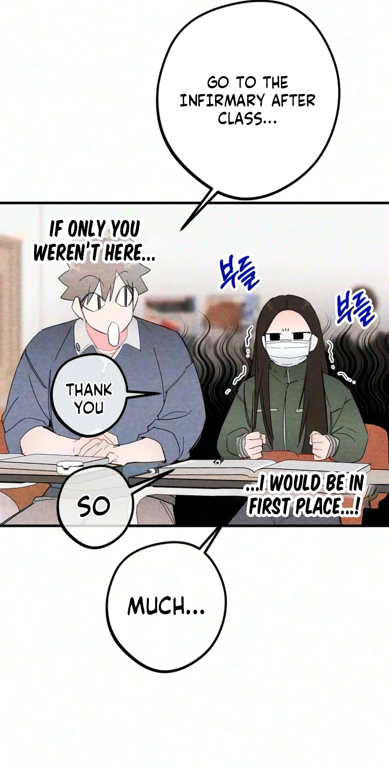 The Perfect Senior's Secret! Chapter 24 page 49