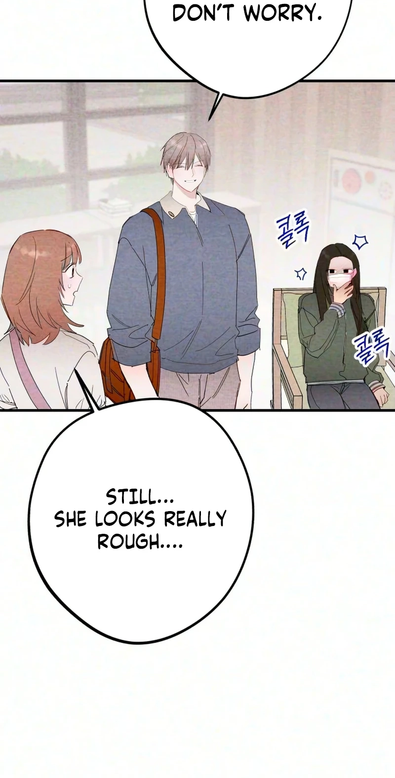 The Perfect Senior's Secret! Chapter 24 page 52