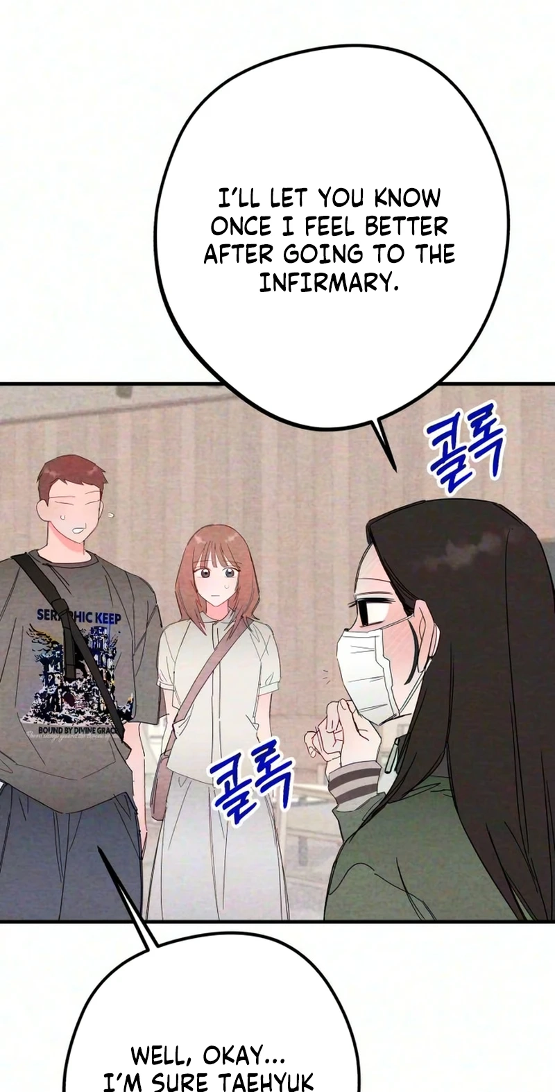 The Perfect Senior's Secret! Chapter 24 page 53