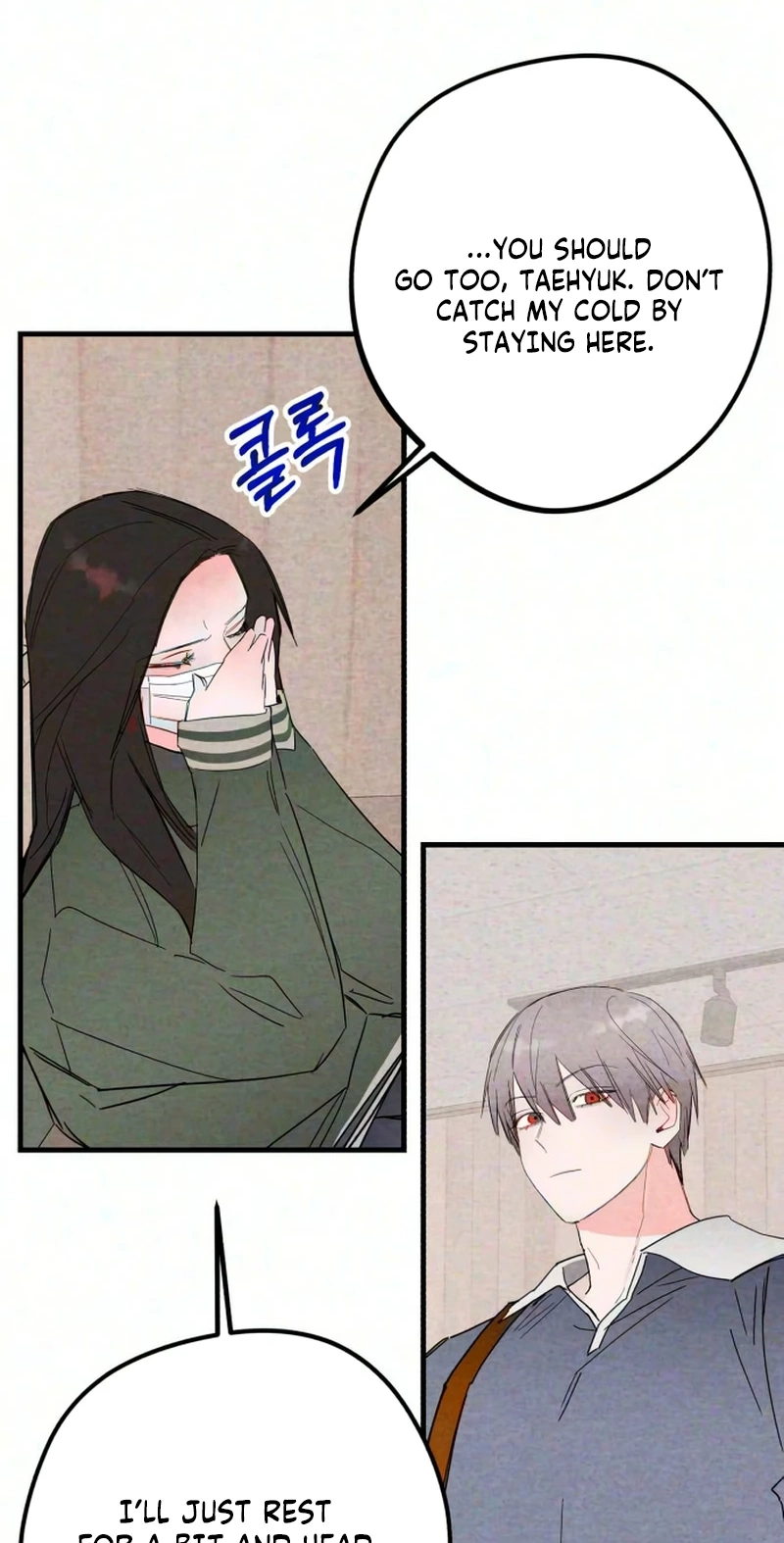 The Perfect Senior's Secret! Chapter 24 page 55