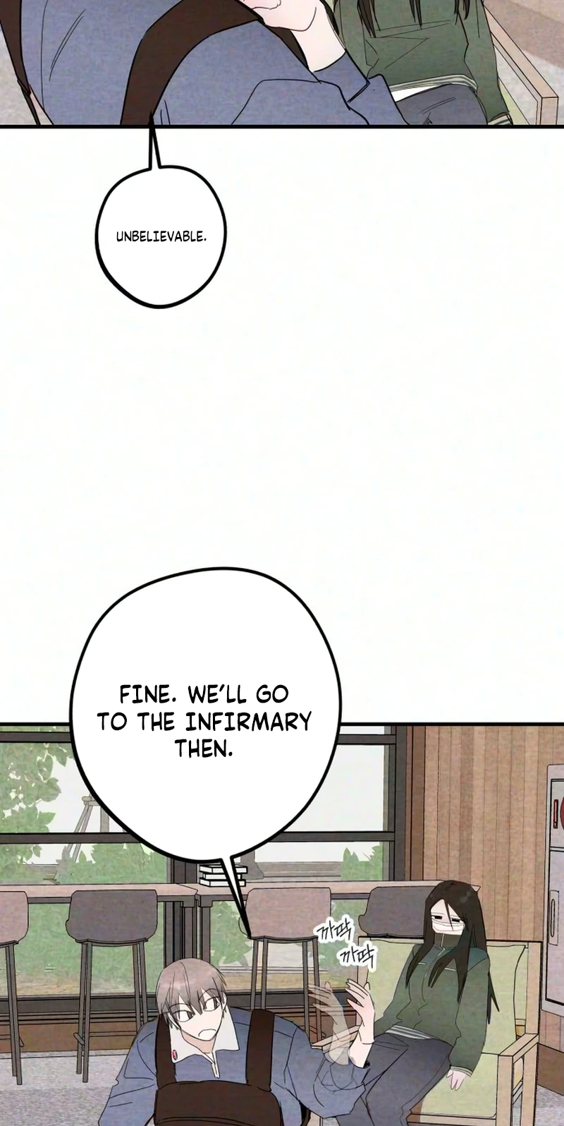 The Perfect Senior's Secret! Chapter 24 page 62
