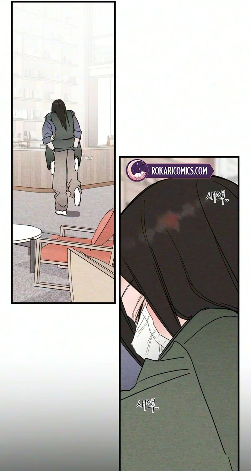 The Perfect Senior's Secret! Chapter 24 page 67