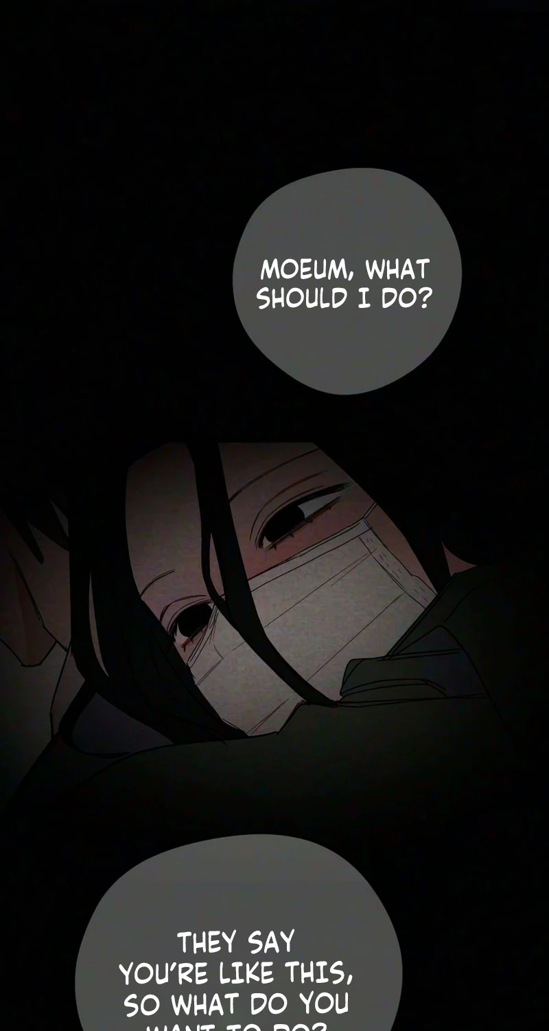 The Perfect Senior's Secret! Chapter 24 page 71