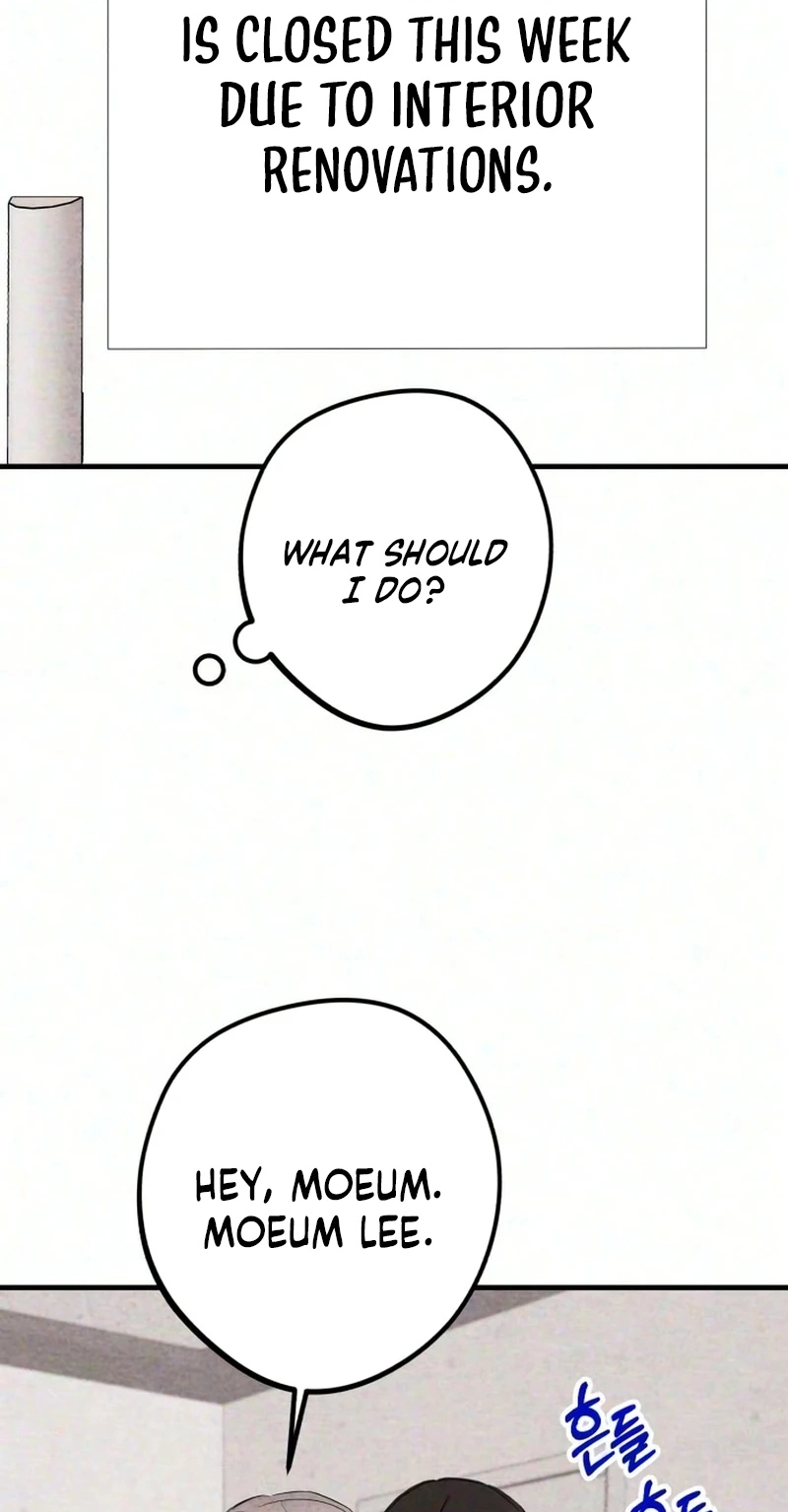 The Perfect Senior's Secret! Chapter 25 page 11