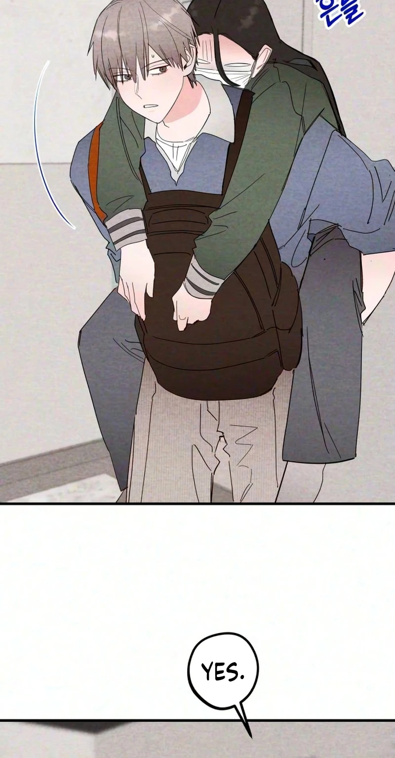 The Perfect Senior's Secret! Chapter 25 page 12