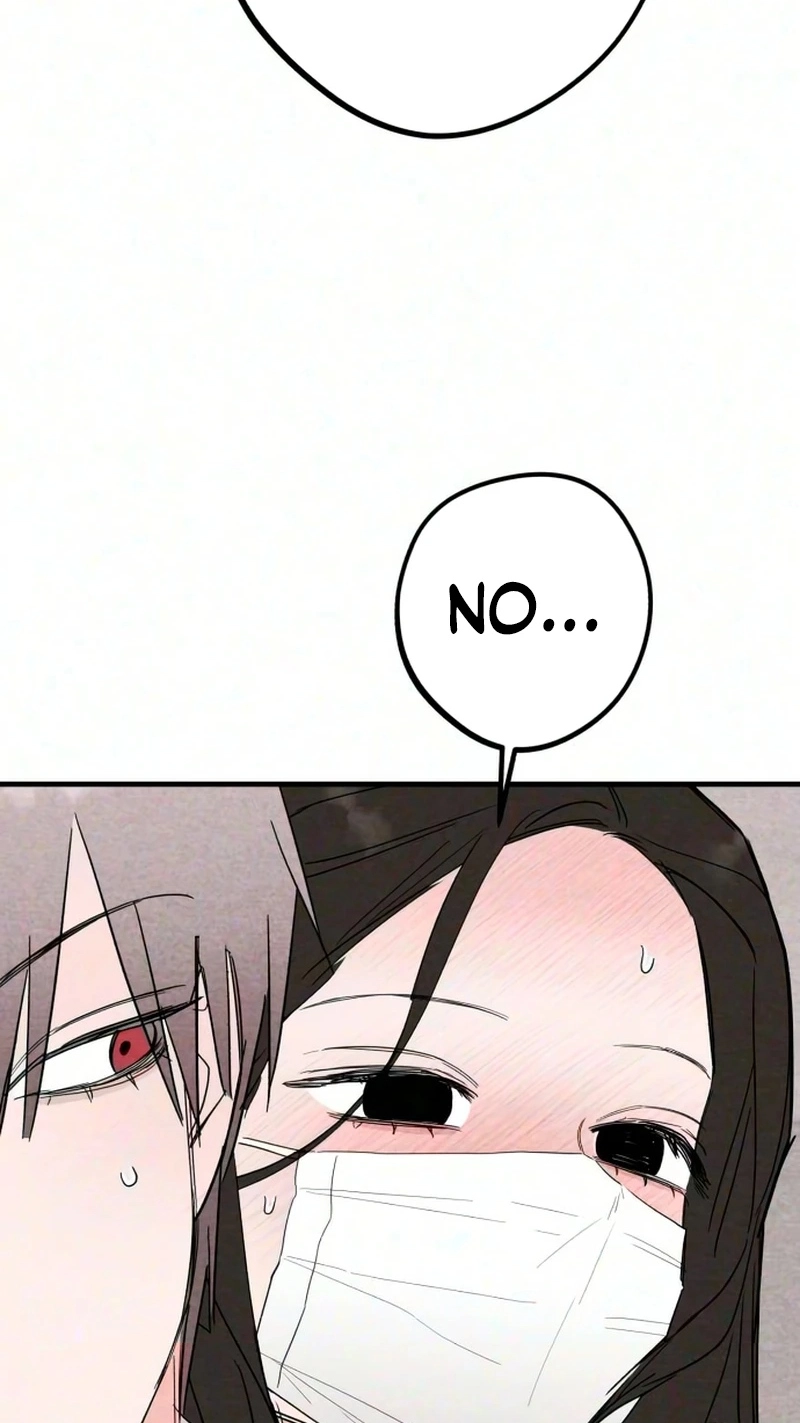 The Perfect Senior's Secret! Chapter 25 page 14
