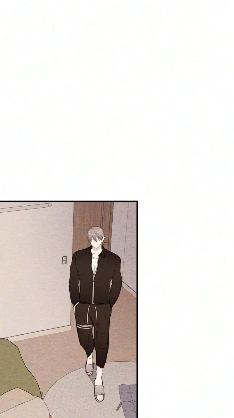 The Perfect Senior's Secret! Chapter 25 page 43