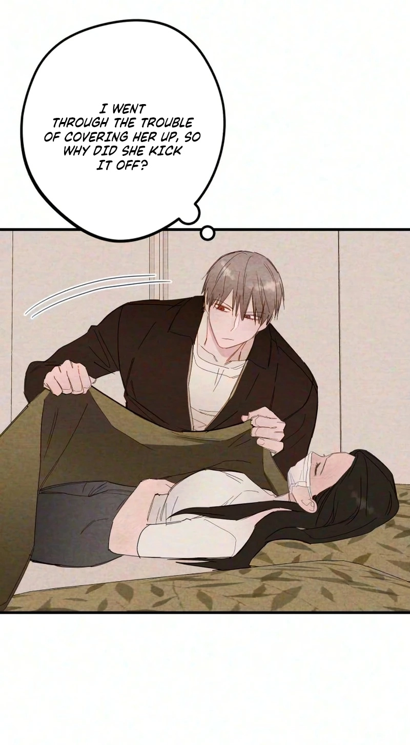 The Perfect Senior's Secret! Chapter 25 page 47