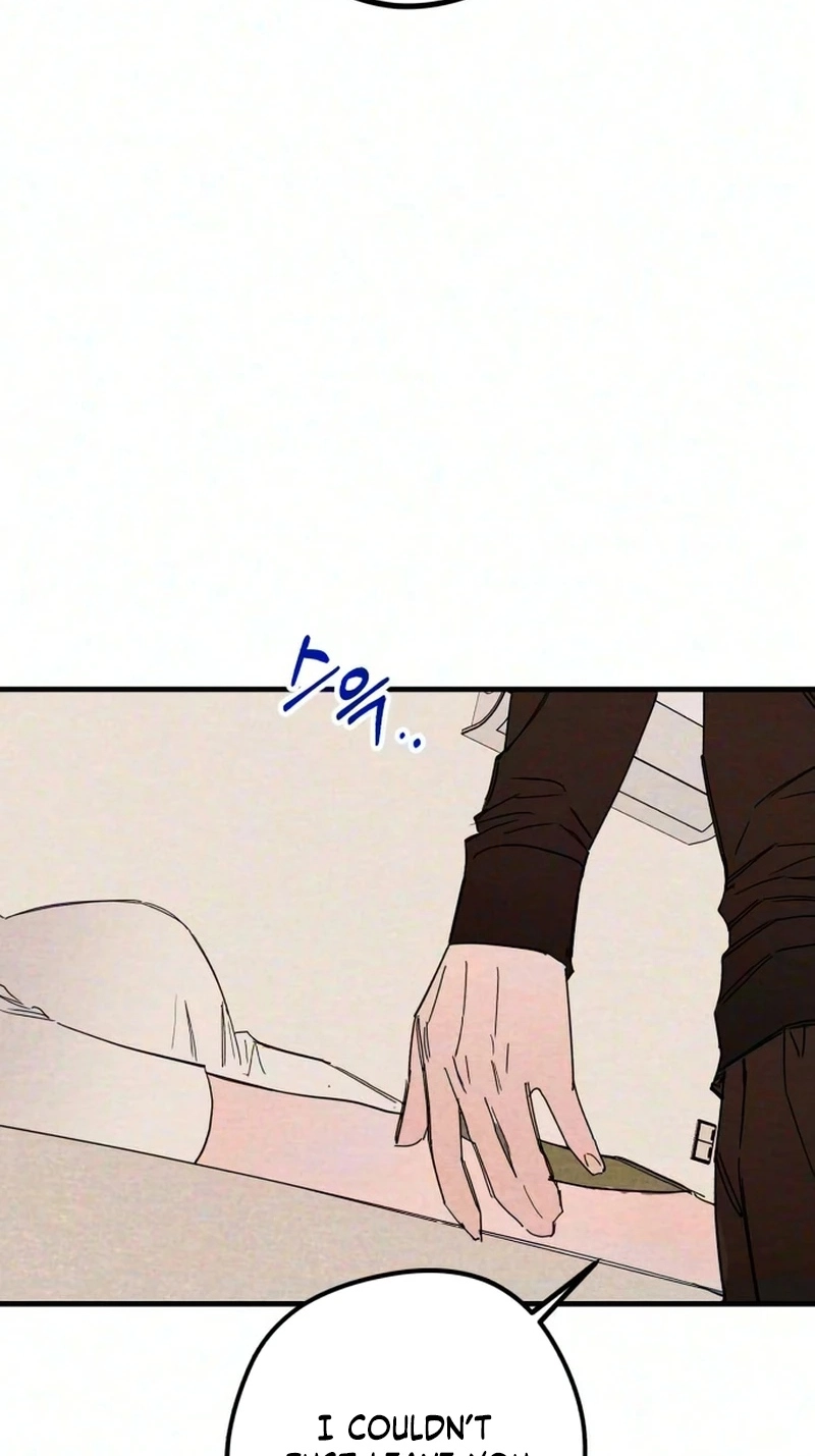 The Perfect Senior's Secret! Chapter 25 page 57