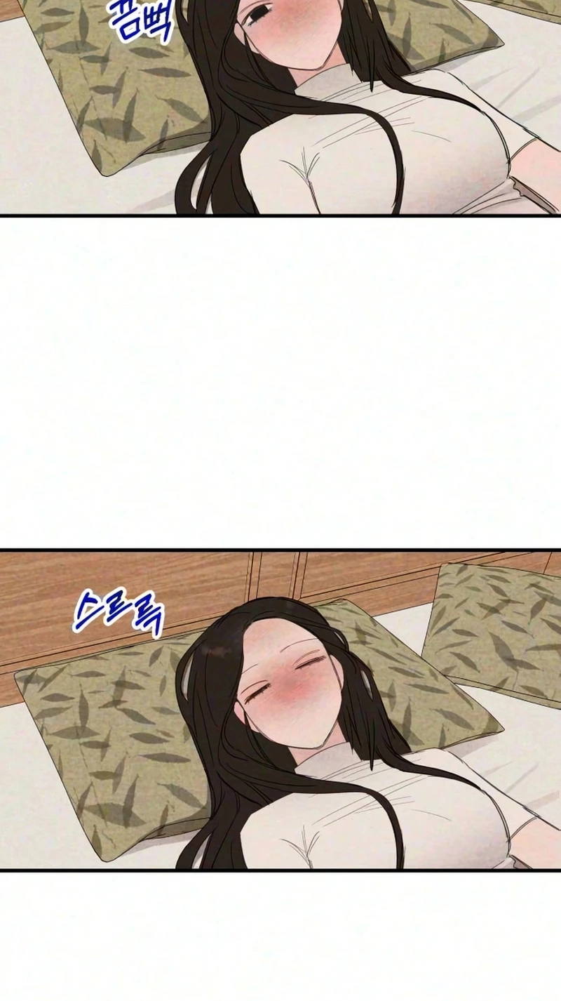 The Perfect Senior's Secret! Chapter 25 page 59