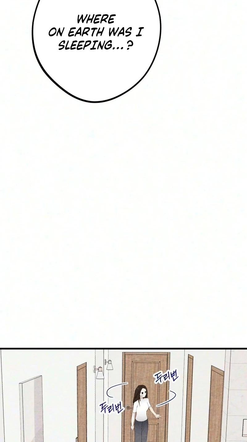 The Perfect Senior's Secret! Chapter 26 page 5