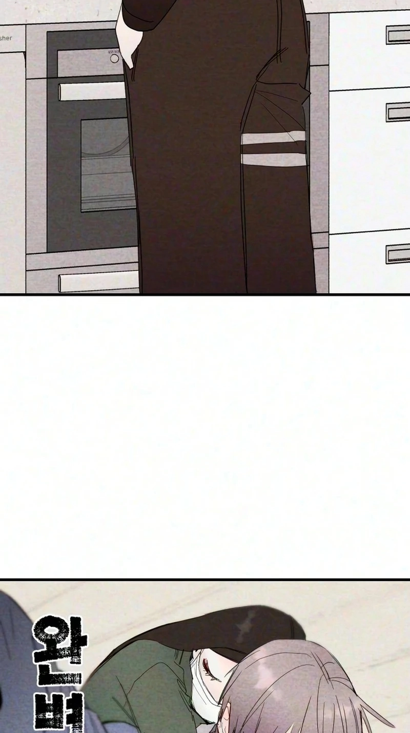The Perfect Senior's Secret! Chapter 26 page 9