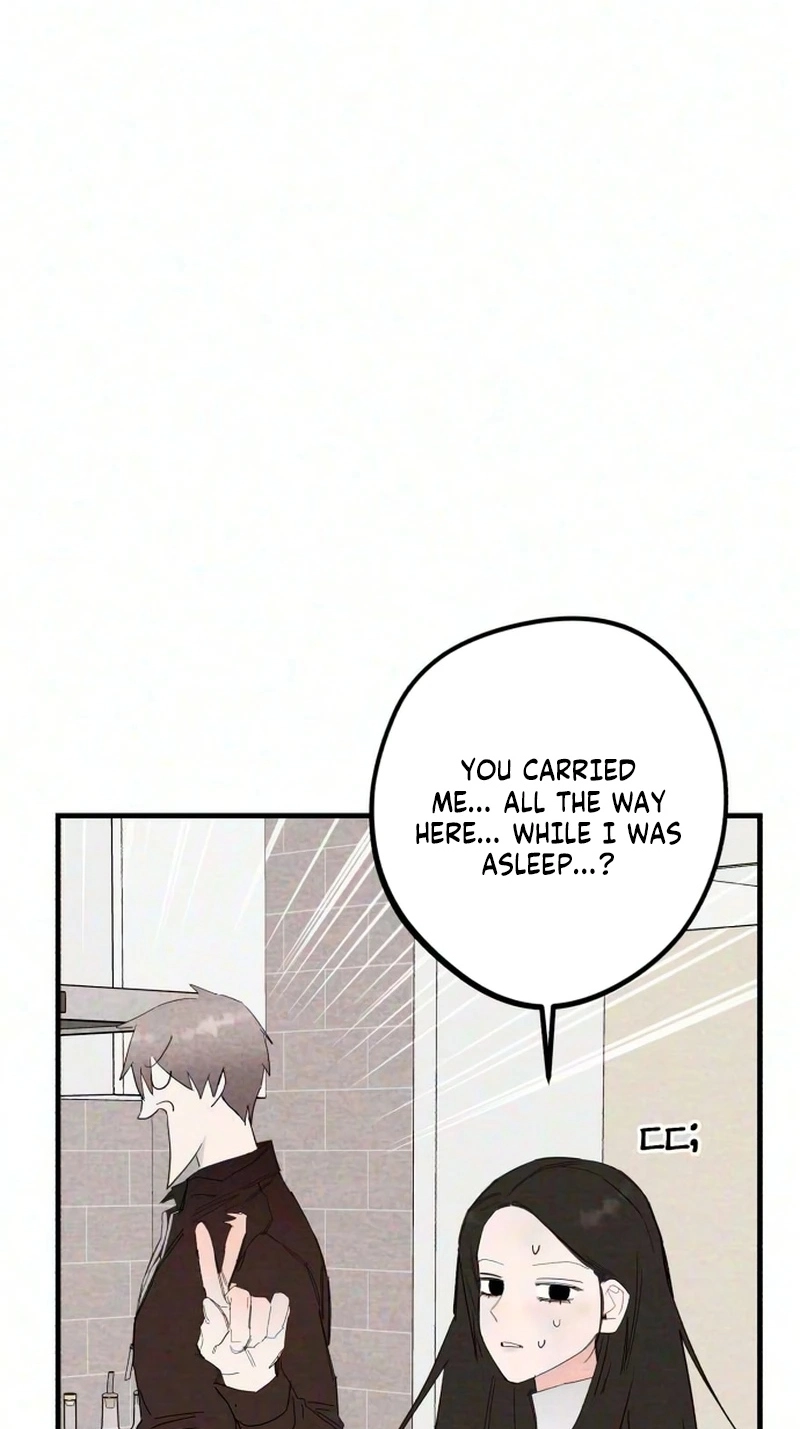 The Perfect Senior's Secret! Chapter 26 page 16