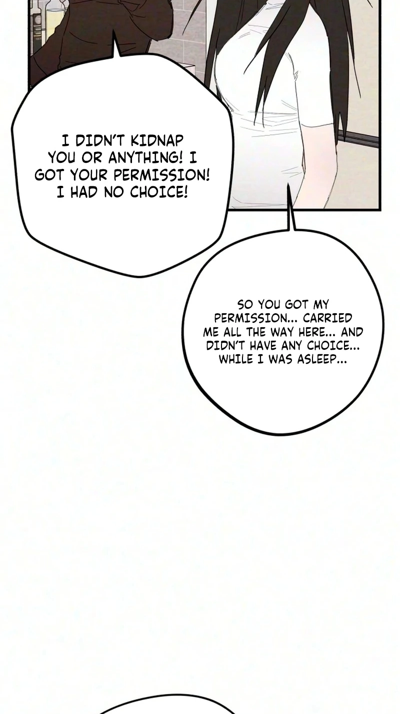 The Perfect Senior's Secret! Chapter 26 page 17