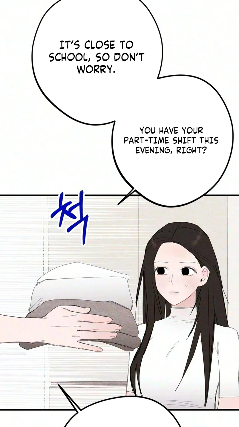 The Perfect Senior's Secret! Chapter 26 page 18