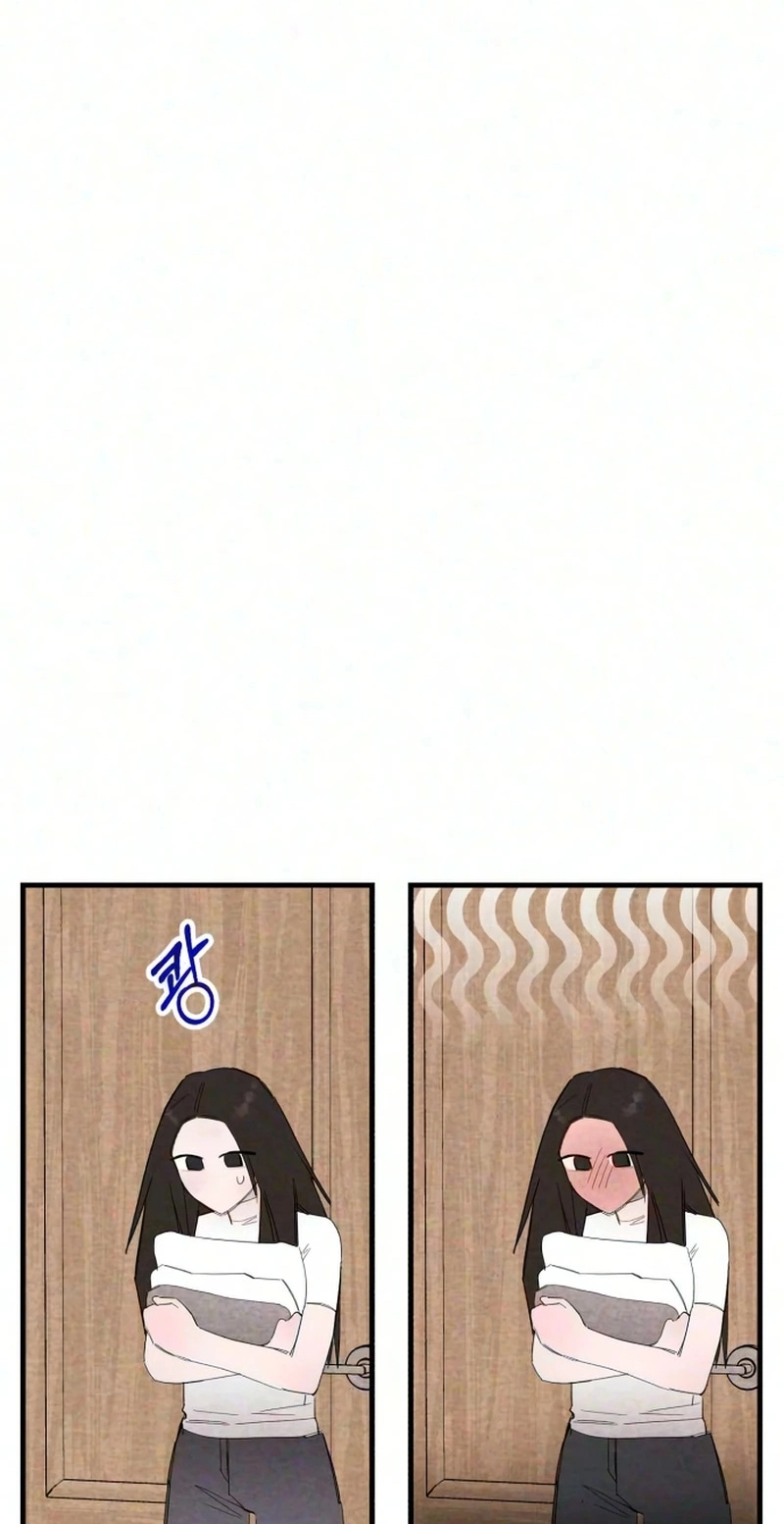 The Perfect Senior's Secret! Chapter 26 page 26