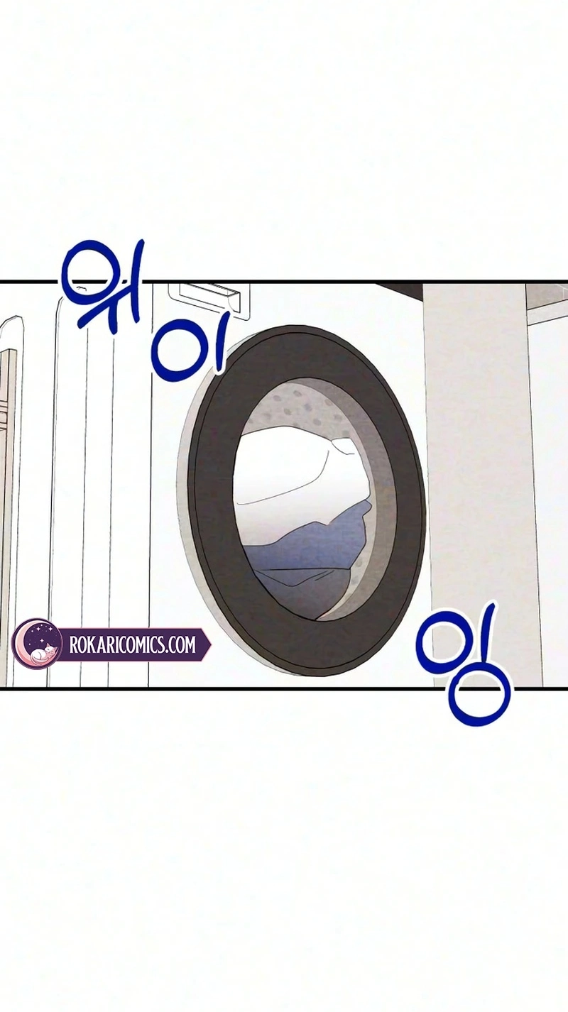 The Perfect Senior's Secret! Chapter 26 page 41