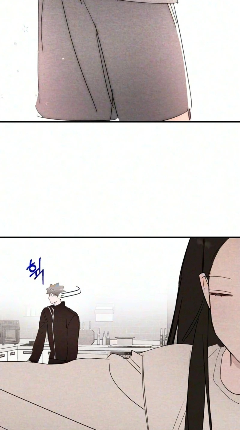 The Perfect Senior's Secret! Chapter 26 page 52