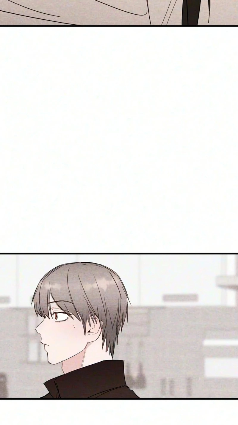 The Perfect Senior's Secret! Chapter 26 page 53