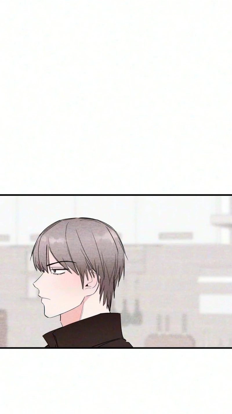 The Perfect Senior's Secret! Chapter 26 page 54