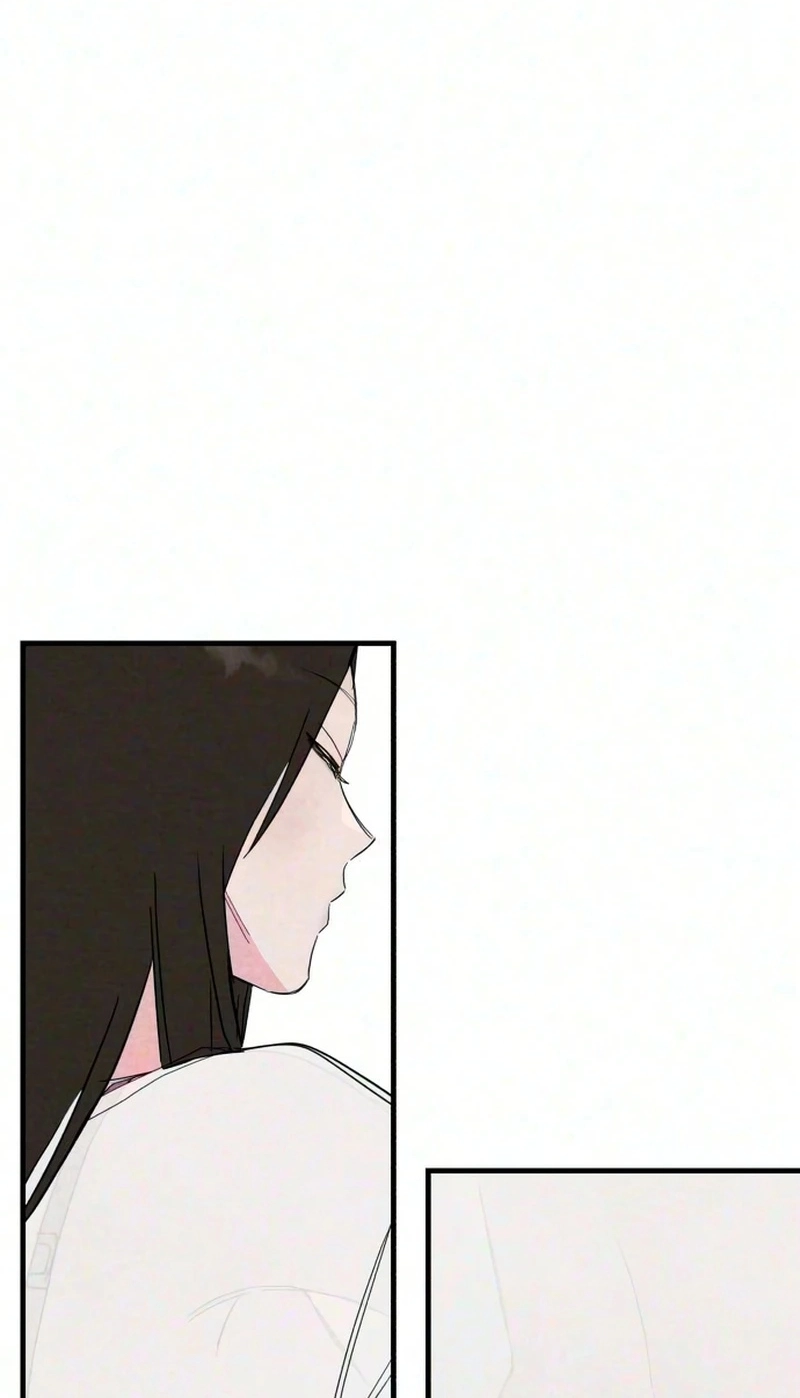 The Perfect Senior's Secret! Chapter 26 page 56