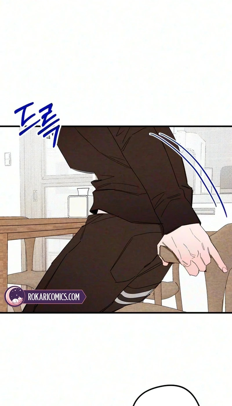 The Perfect Senior's Secret! Chapter 26 page 58