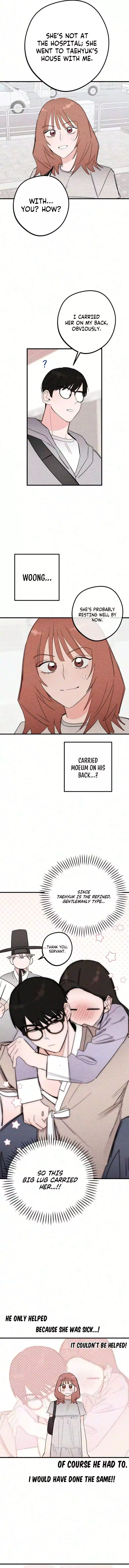 The Perfect Senior's Secret! Chapter 27 page 2