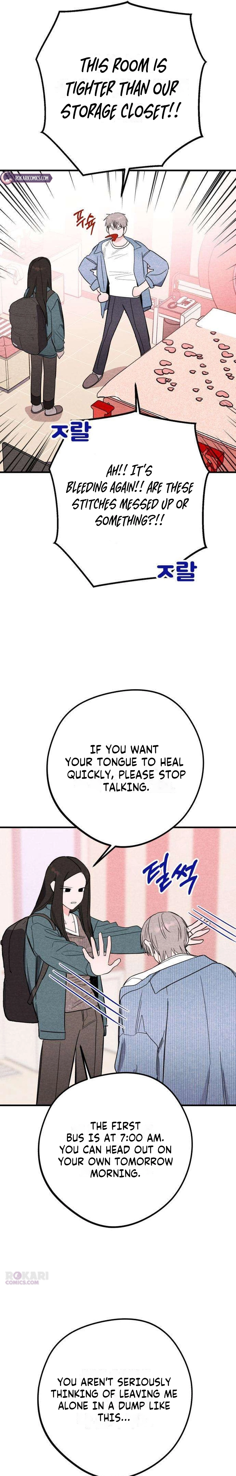 The Perfect Senior's Secret! Chapter 3 page 9