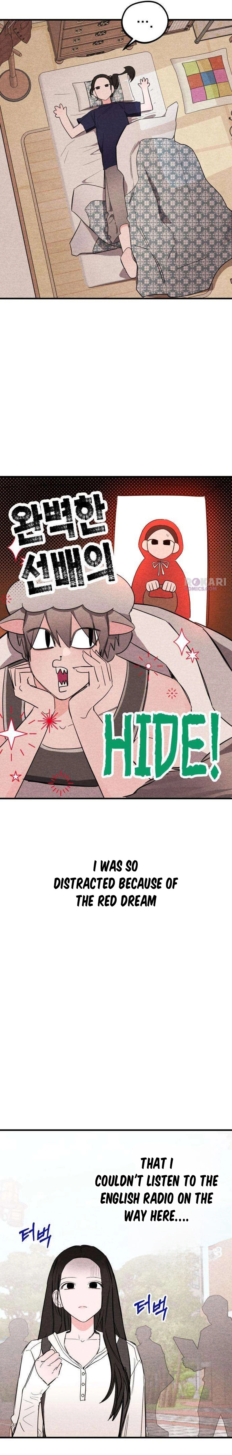 The Perfect Senior's Secret! Chapter 4 page 6