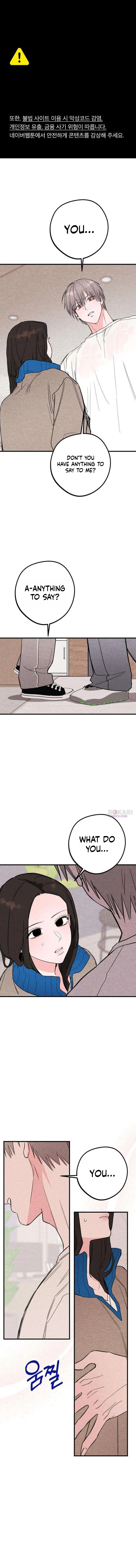 The Perfect Senior's Secret! Chapter 5 page 1