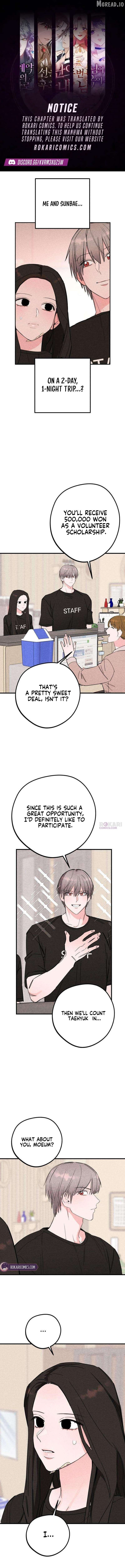 The Perfect Senior's Secret! Chapter 6 page 1