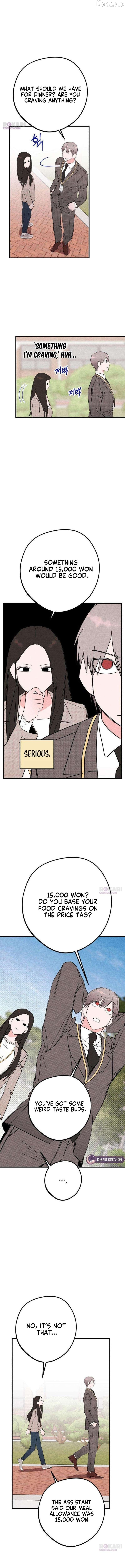 The Perfect Senior's Secret! Chapter 6 page 13
