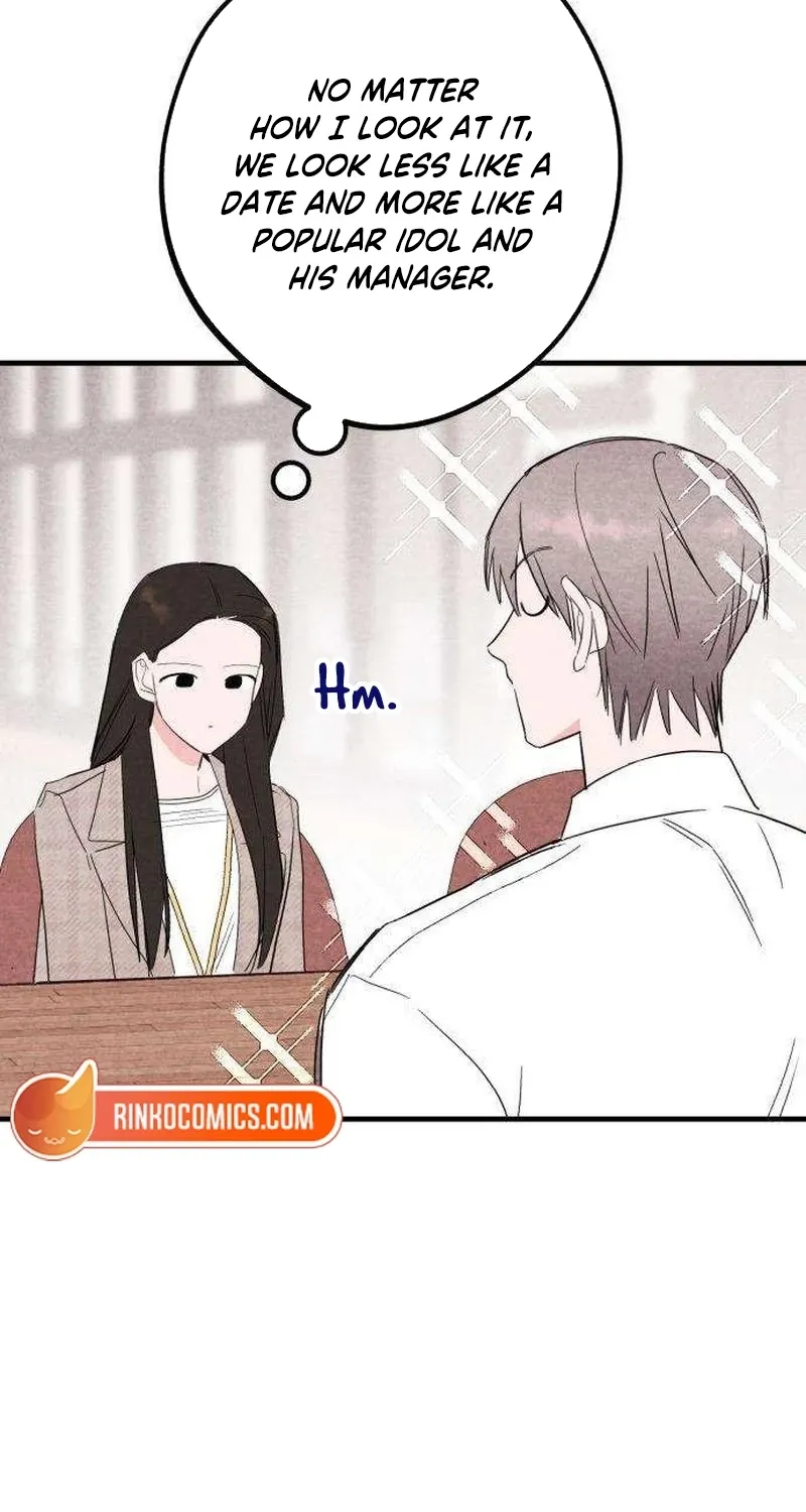 The Perfect Senior's Secret! Chapter 7 page 15