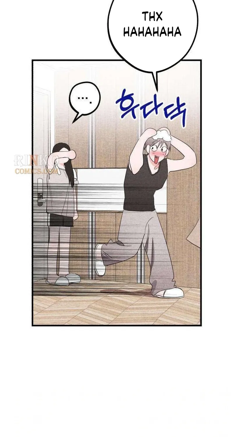 The Perfect Senior's Secret! Chapter 7 page 73