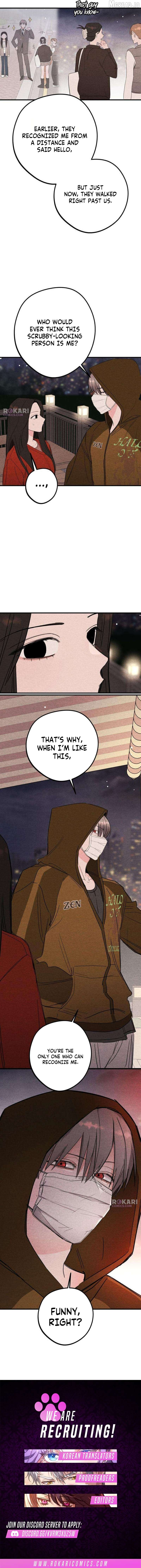 The Perfect Senior's Secret! Chapter 9 page 13
